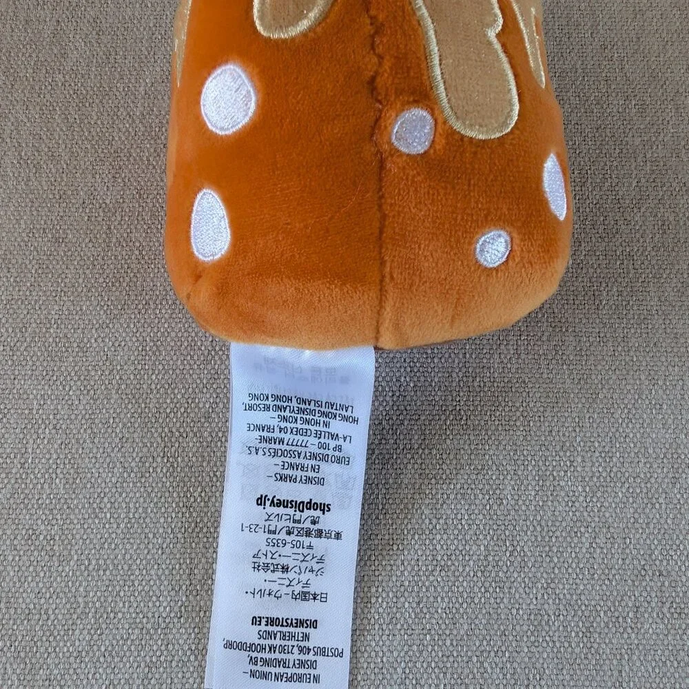 Mini Disney Munchlings 2023 Festive Fare Lion‎ King Pumbaa Salted Pretzel Bun